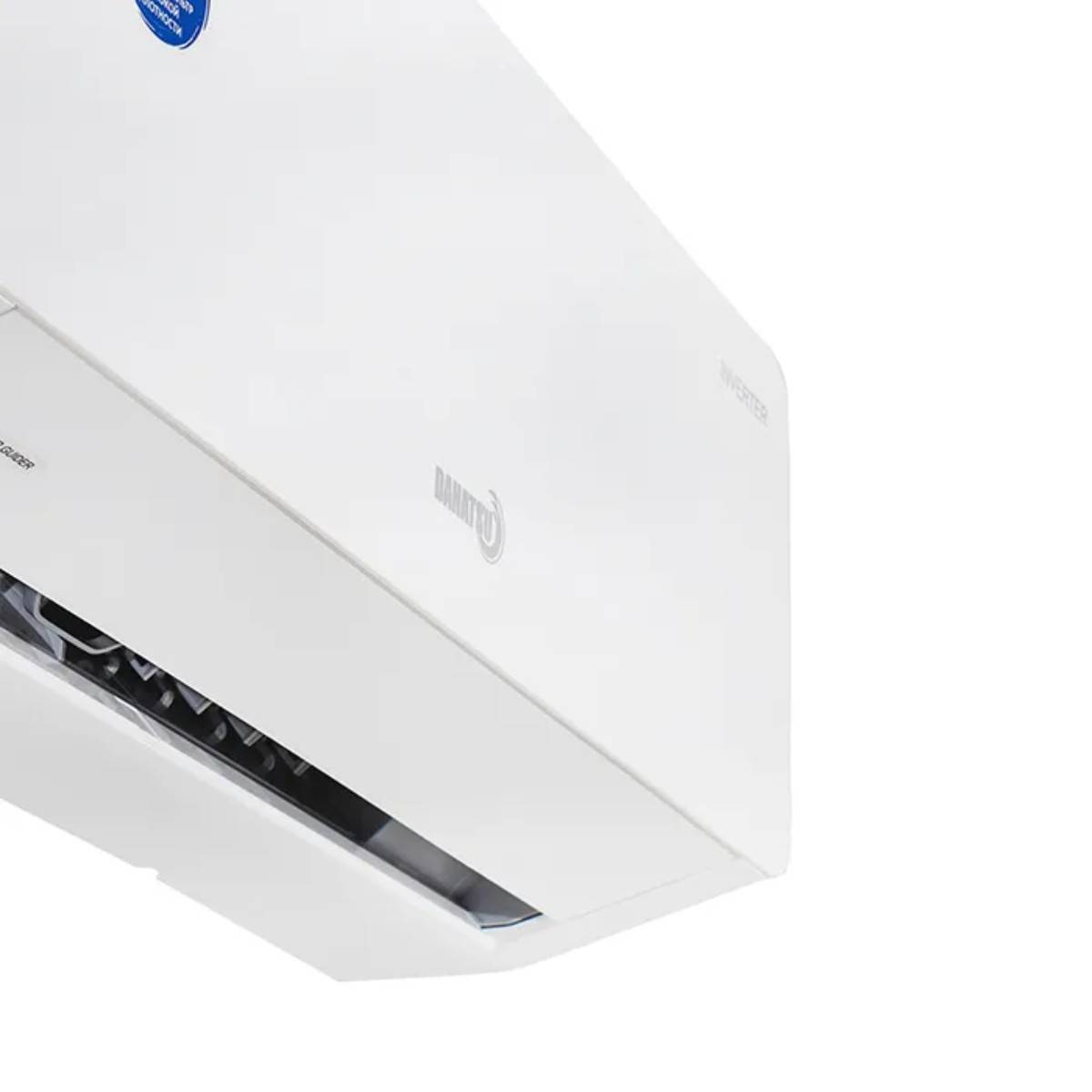 Сплит-система Dahatsu CLASSIC GR-12H GR-12H