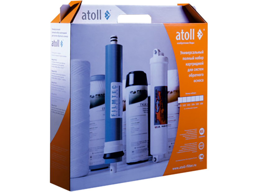 Набор картриджей atoll №105 STD для систем обратного осмоса A-3300Ecp 105 STD