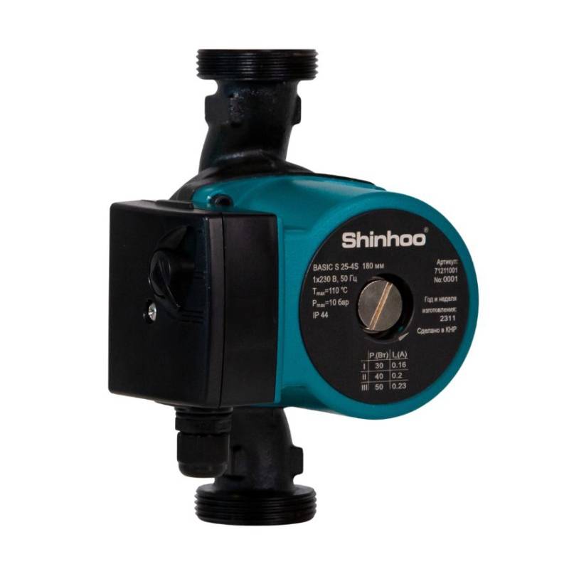 Насос циркуляционный Shinhoo BASIC S 25-8S 180 мм с гайками 71211003