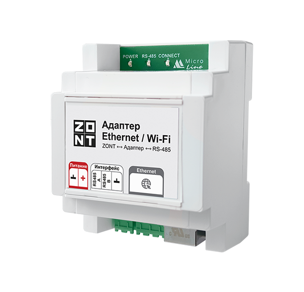 Адаптер MyHeat Ethernet Wi-Fi ML00006811