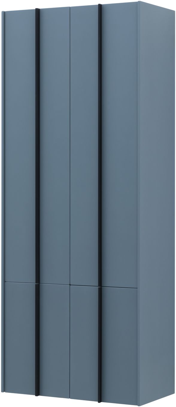 Шкаф-пенал подвесной Allen Brau Reality 60х31х148 см синий матовый 1.32003.BGM