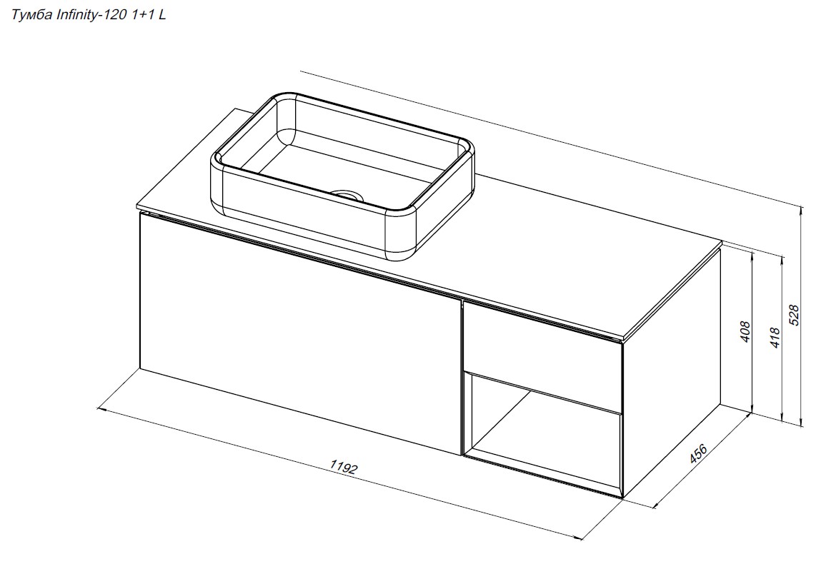 Тумба под раковину Allen Brau Infinity 119,2x45,6x40,8 см папирус 1.21006.PWM