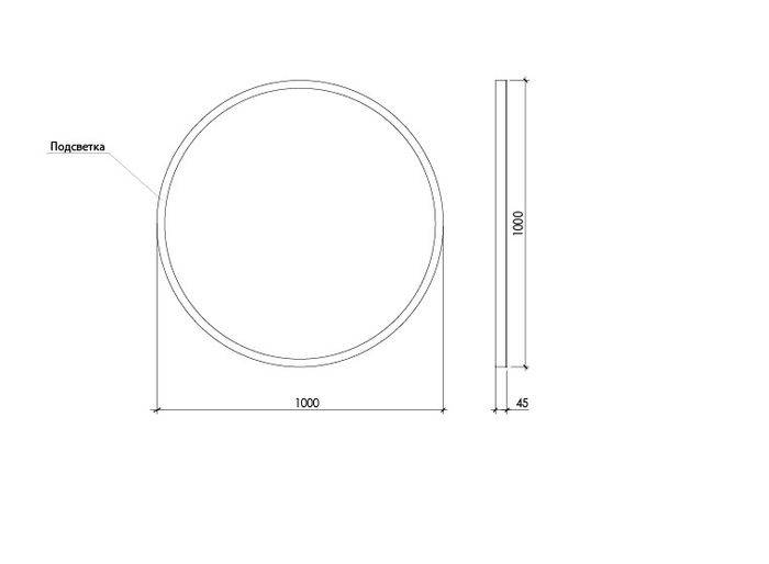Зеркало круглое Armadi Art Rombo с подсветкой 100х3х100 см 545-100