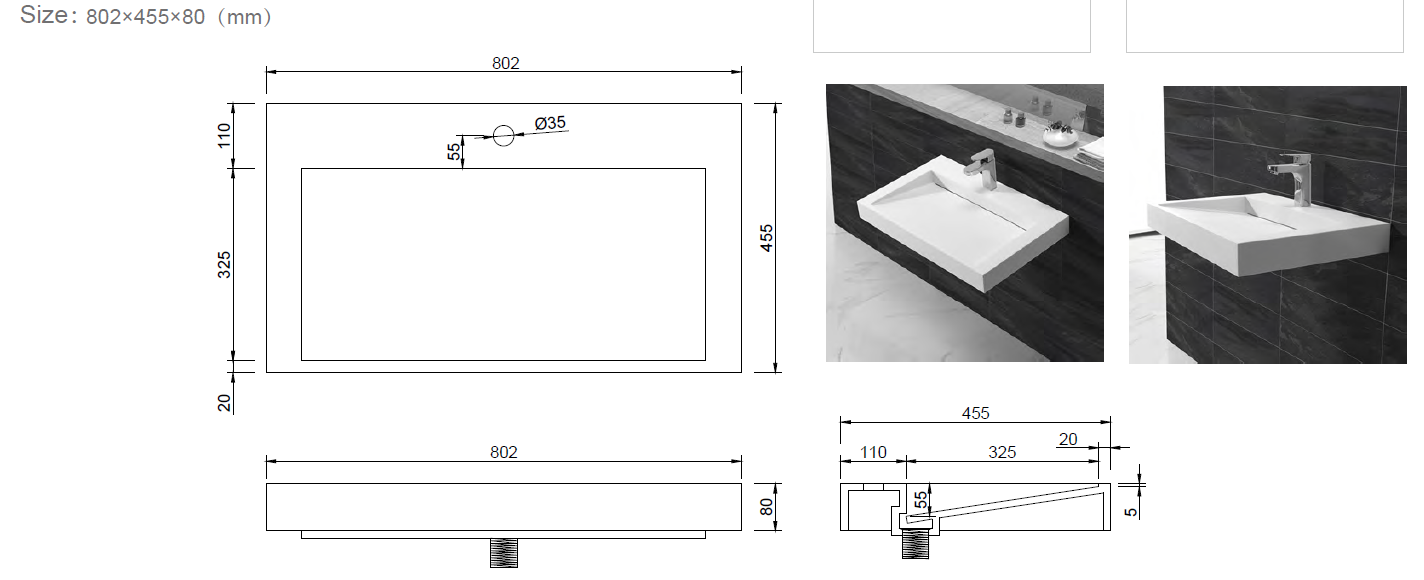 Раковина подвесная Armadi Art Flat 80,2х45,5х8 см белая 859-080