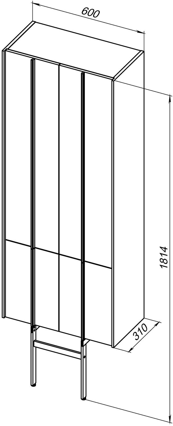 Шкаф-пенал подвесной Allen Brau Reality 60х31х148 см синий матовый 1.32003.BGM