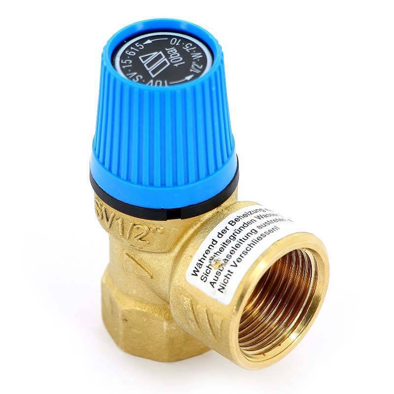 Клапан предохранительный Watts SVW 1/2x3/4 10 бар 10004705