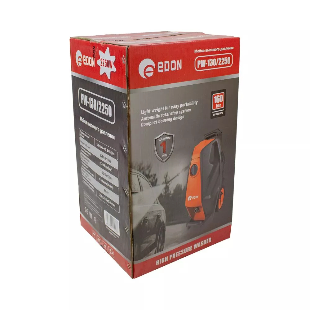 Мойка высокого давления Edon PW-130/2250 2250 Вт PW-130/2250