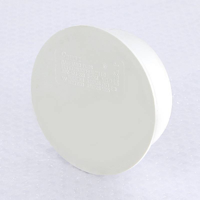 Заглушка канализационная REHAU RAUPIANO PLUS 110 мм 11214741001