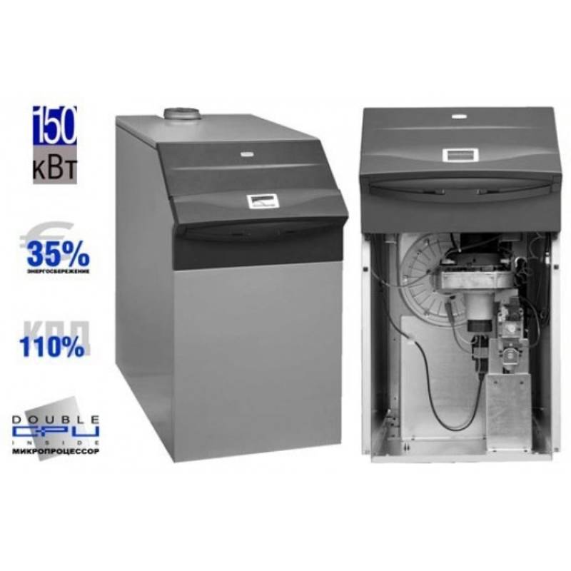Котел газовый напольный BAXI POWER HT 1.850 конденсационный 85 кВт WHS43108560