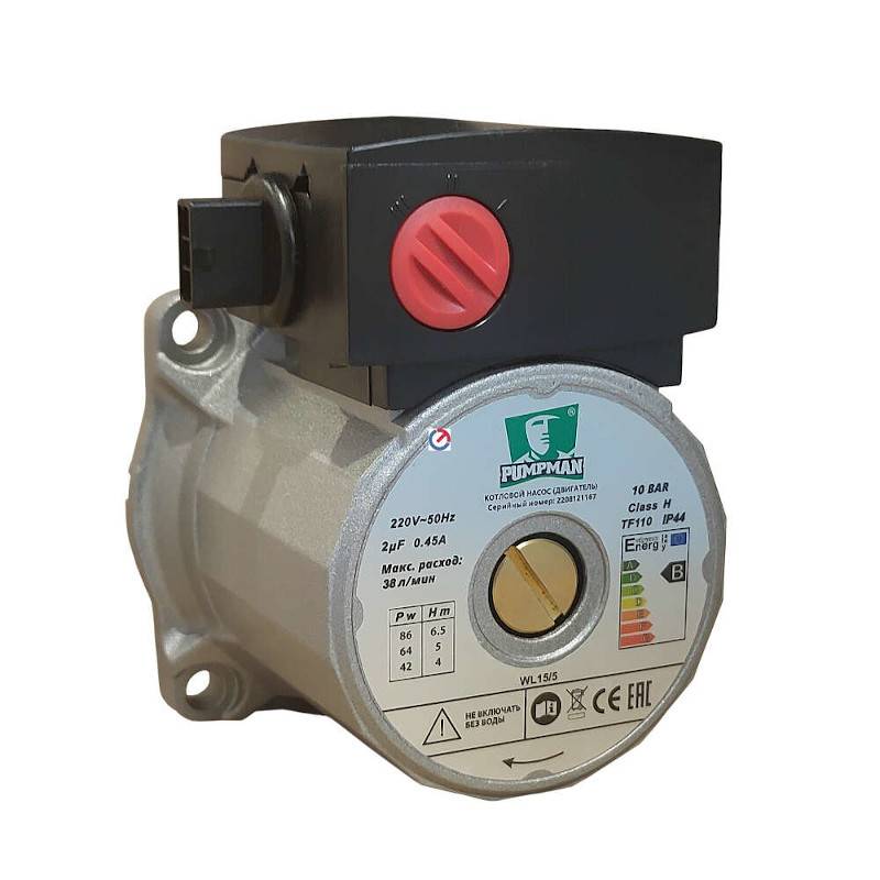 Насос циркуляционный Pumpman WL15/5 для котла (двигатель) WL15/5