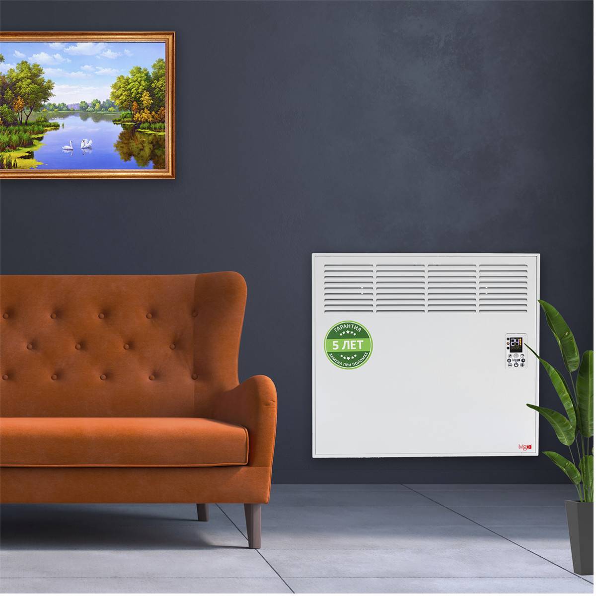 Конвектор электрический iVigo EPKP07 PRO WI-FI 750 Вт EPKP07