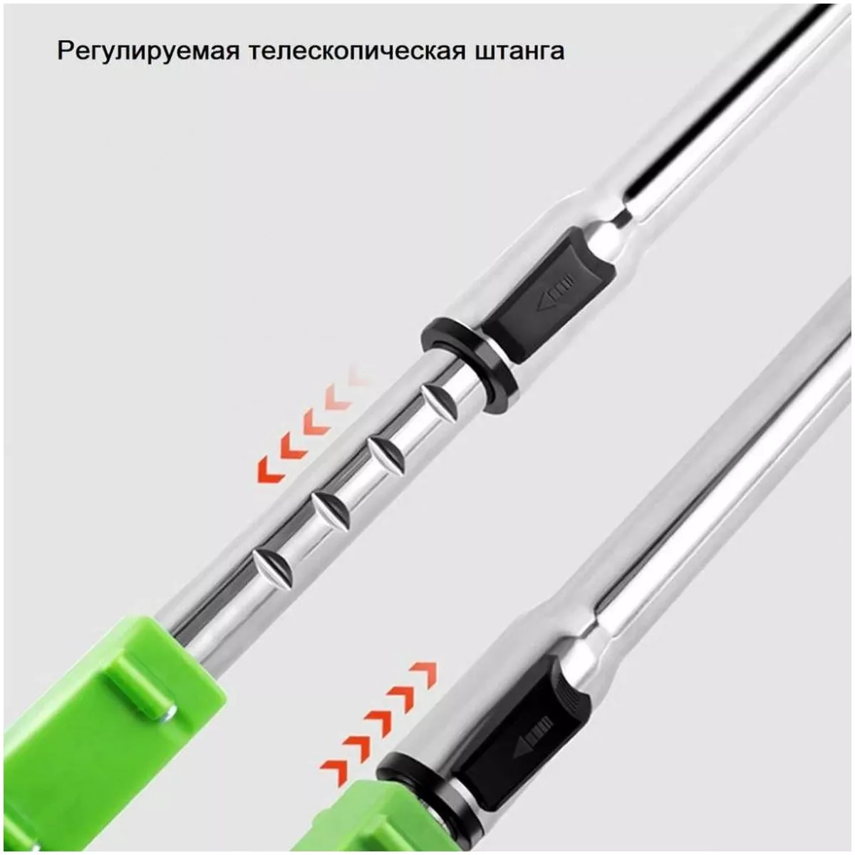 Триммер аккумуляторный Zitrek GreenCut 20 20 В 2 аккумулятора 13606