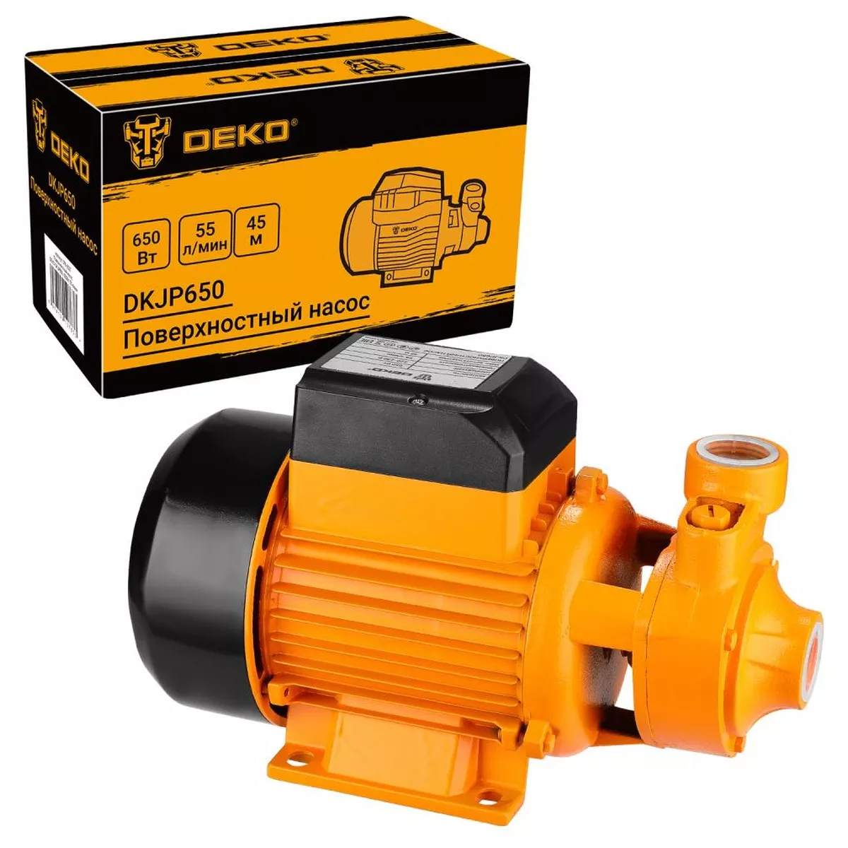Насос поверхностный DEKO DKJP650 650 Вт 55 л/мин DKJP650