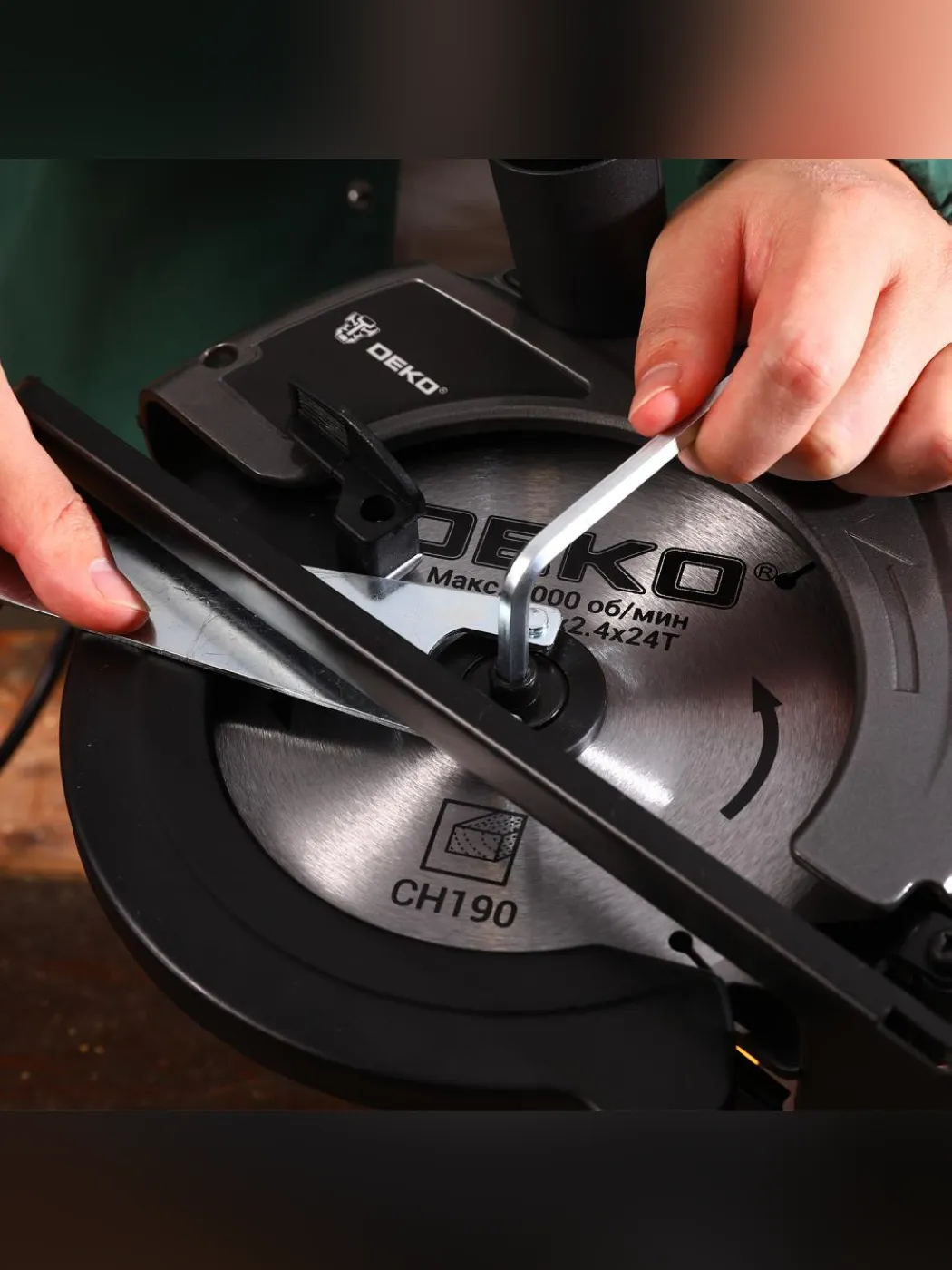 Дисковая пила DEKO CS1800-D 1800 Вт CS1800-D