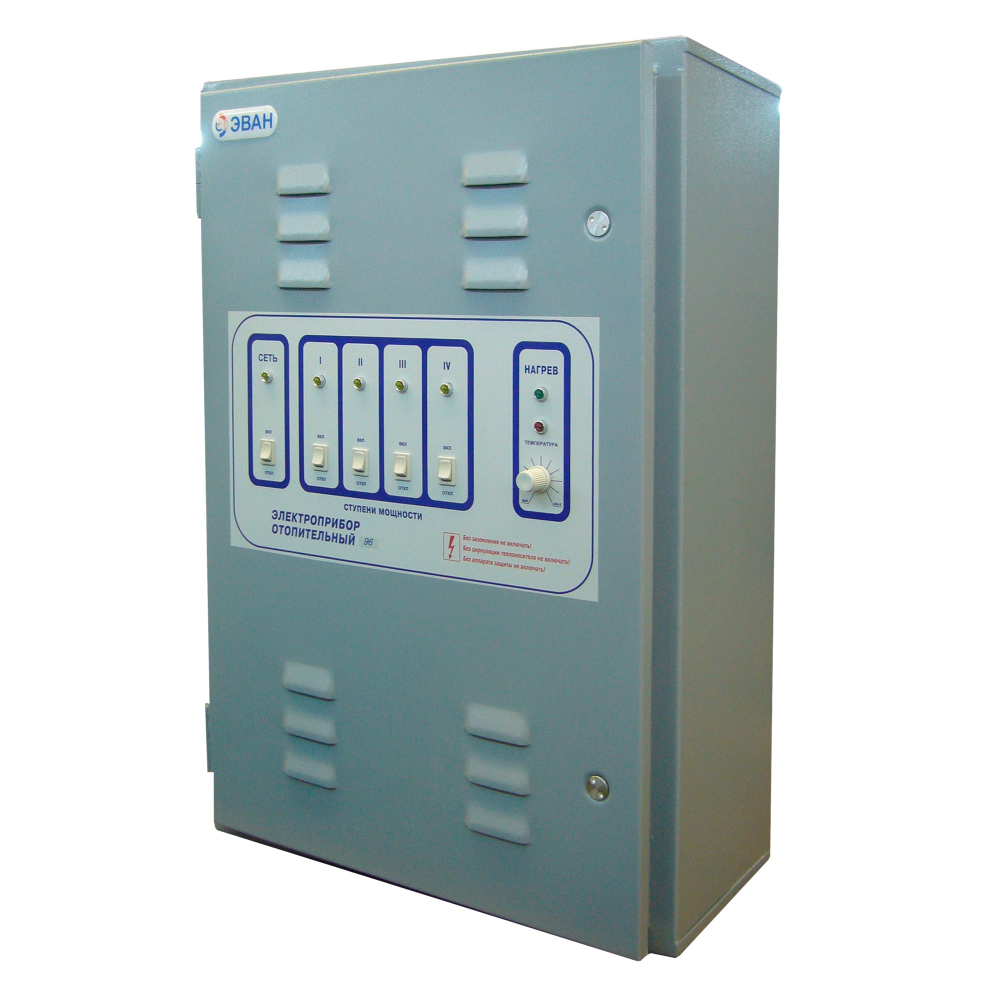 Пульт управления ЭВАН ЭПО-42(Б) 24+18 1304834