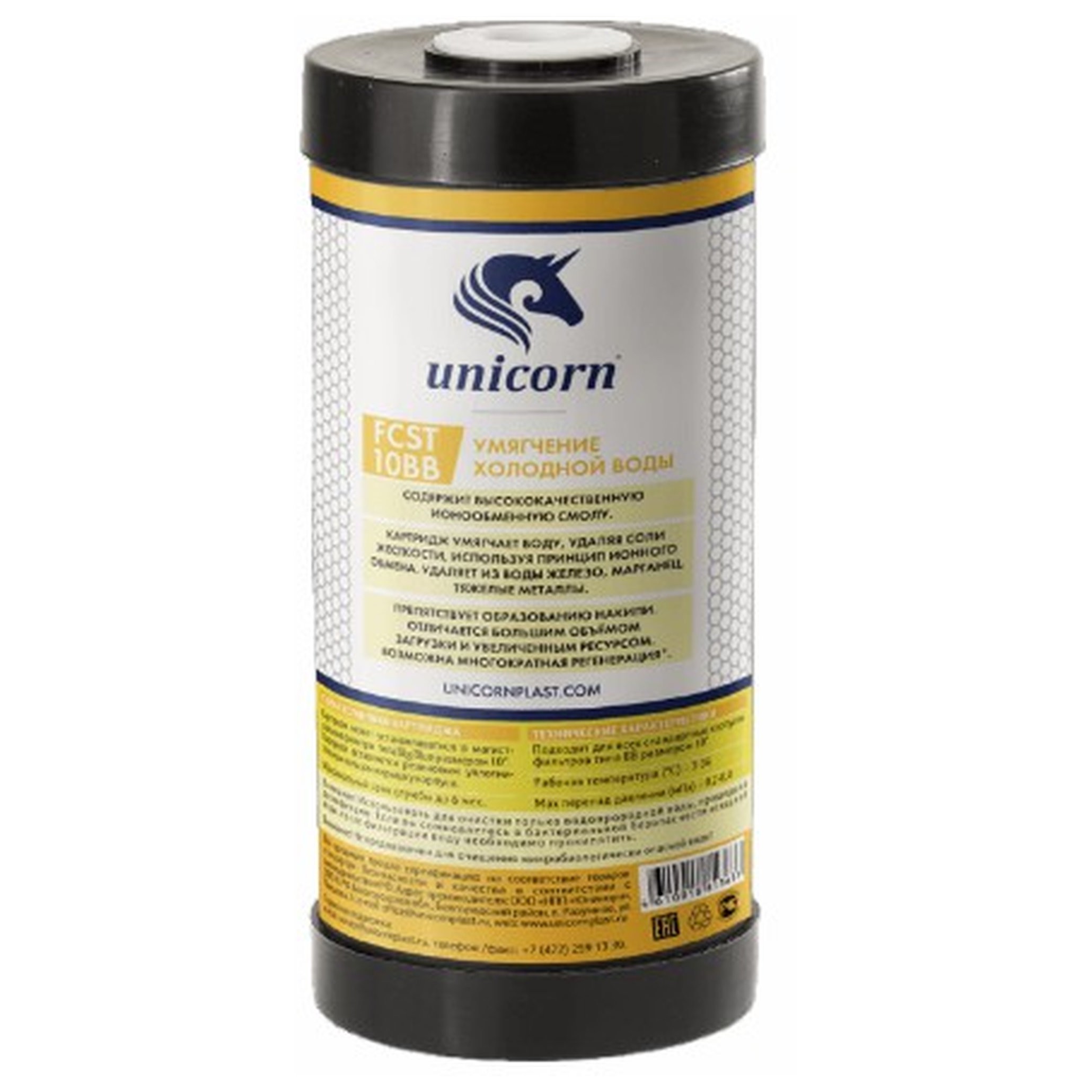 Картридж умягчающий Unicorn FCST 10 BB 10 дюймов Big Blue FCST 10BB