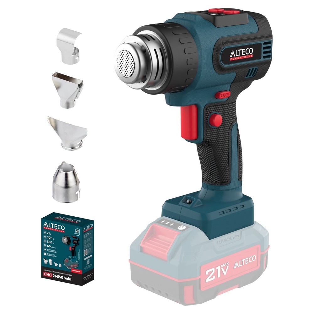 Фен технический аккумуляторный ALTECO CHG 21-550 Solo без АКБ и ЗУ CHG 21-550 Solo