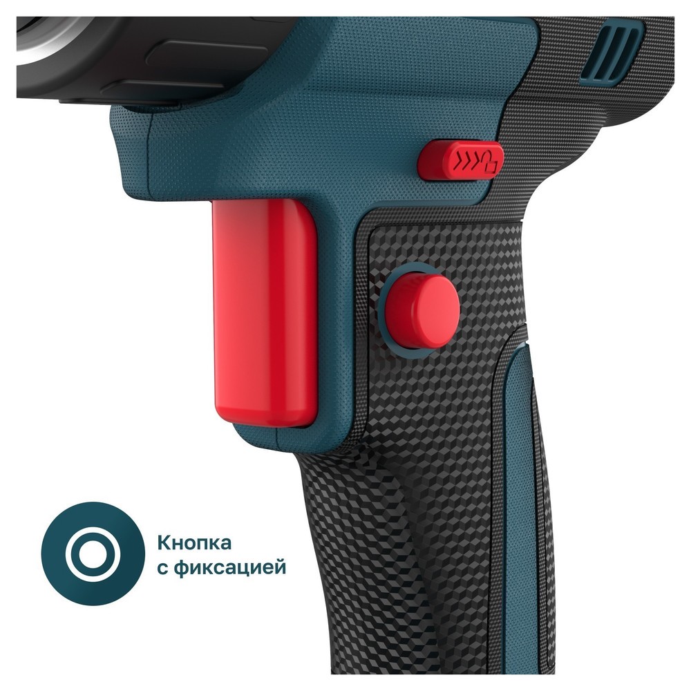 Фен технический аккумуляторный ALTECO CHG 21-550 Solo без АКБ и ЗУ CHG 21-550 Solo