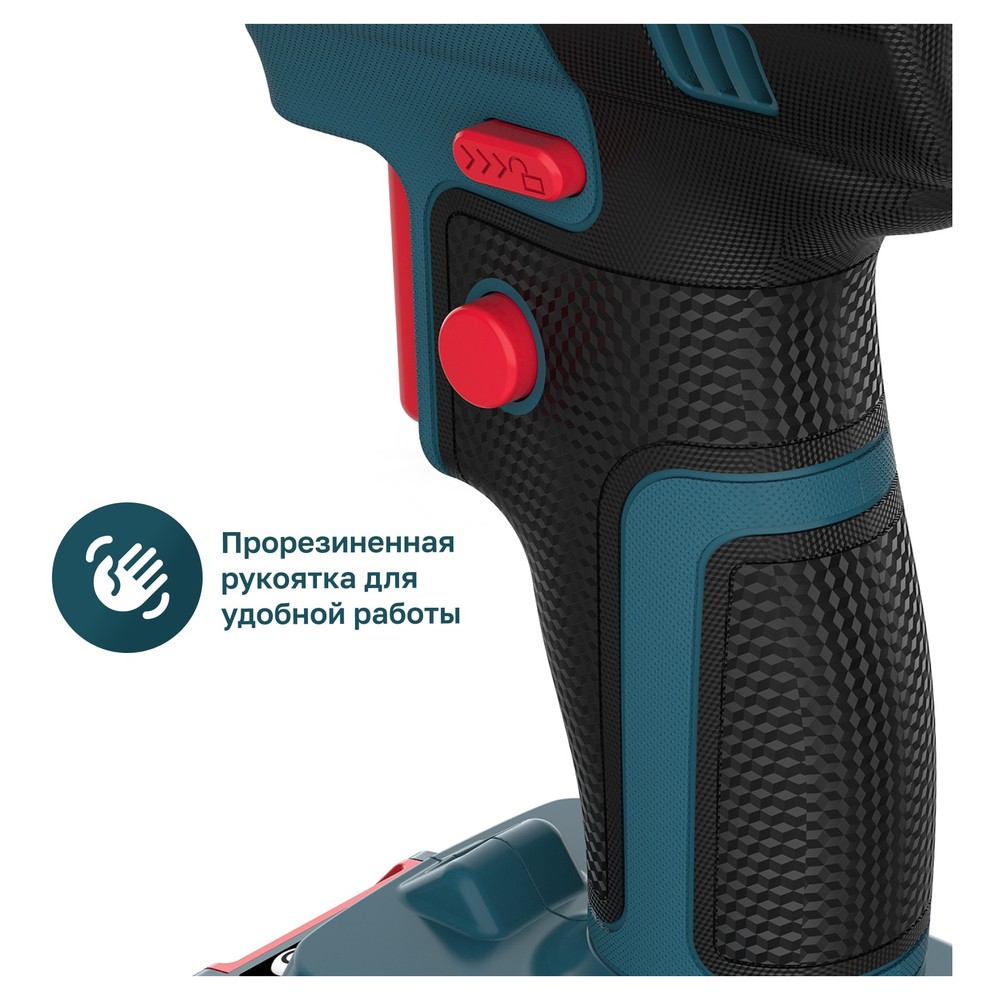 Фен технический аккумуляторный ALTECO CHG 21-550 Solo без АКБ и ЗУ CHG 21-550 Solo