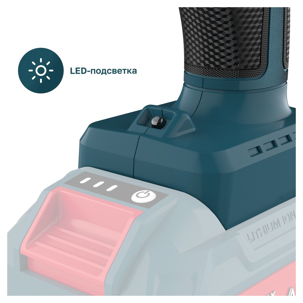 Фен технический аккумуляторный ALTECO CHG 21-550 Solo без АКБ и ЗУ CHG 21-550 Solo