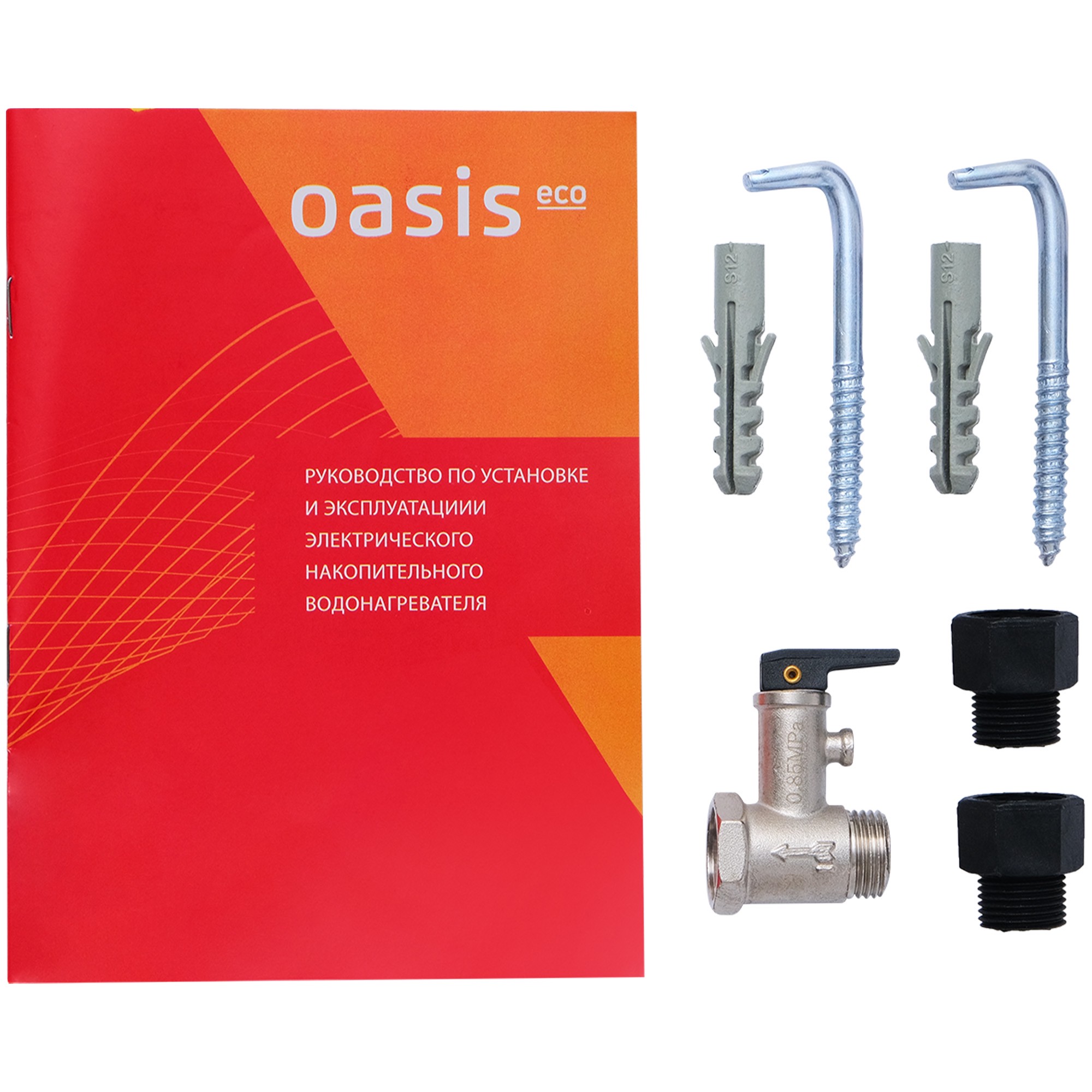 Водонагреватель накопительный Oasis Eco ER 50 50 л 1.5 кВт ER 50