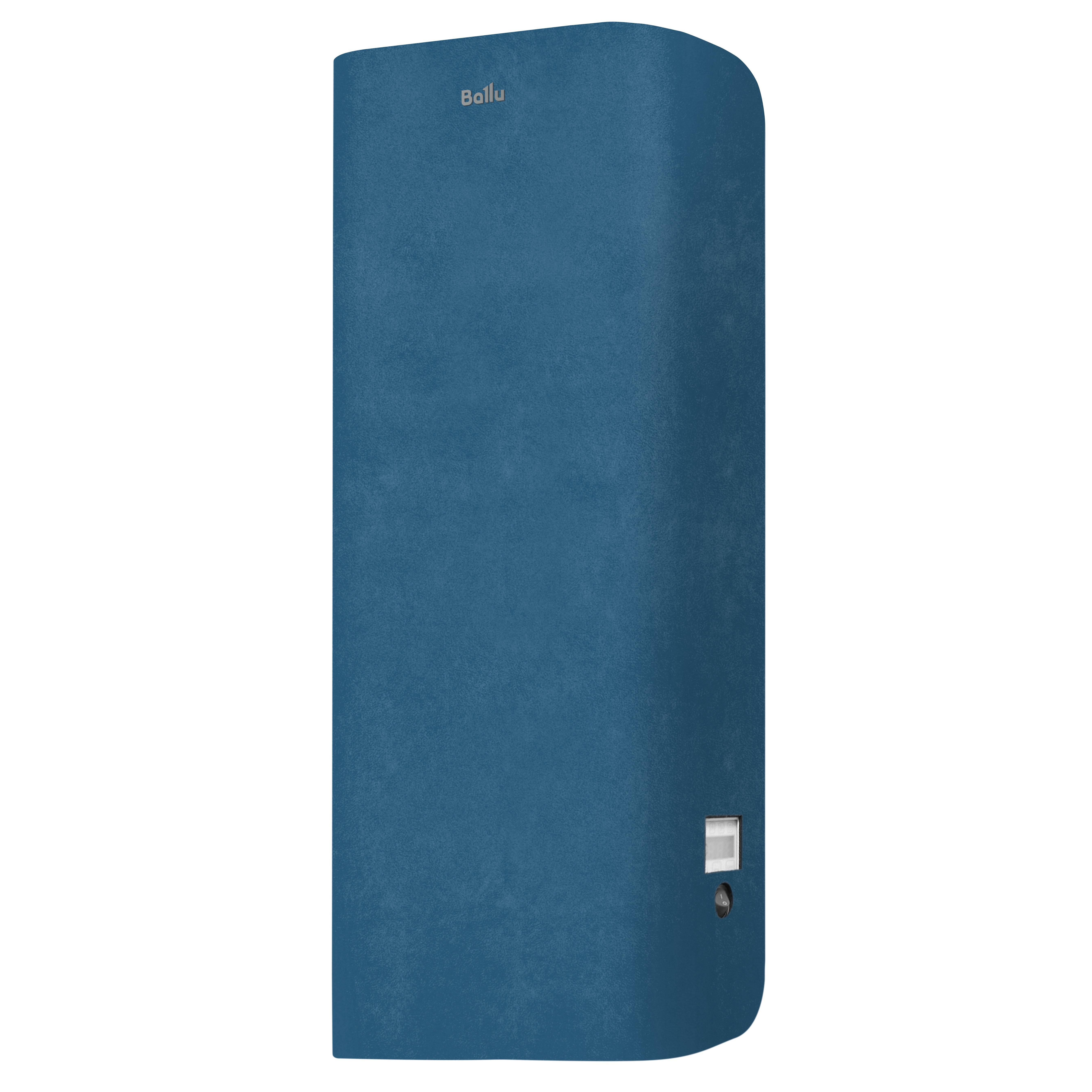 Чехол тканевый Ballu MС-100/150 WiFi-DB для рециркулятора на магнитной основе НС-1488475