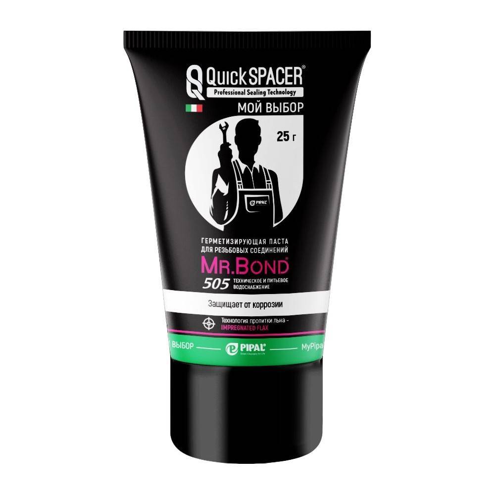 Паста герметизирующая для пропитки льна Mr.Bond QS 505 туба 25 г MB5050500025