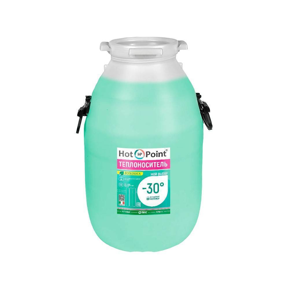 Теплоноситель HotPoint 30 Ecologica 50 кг НС-1445762