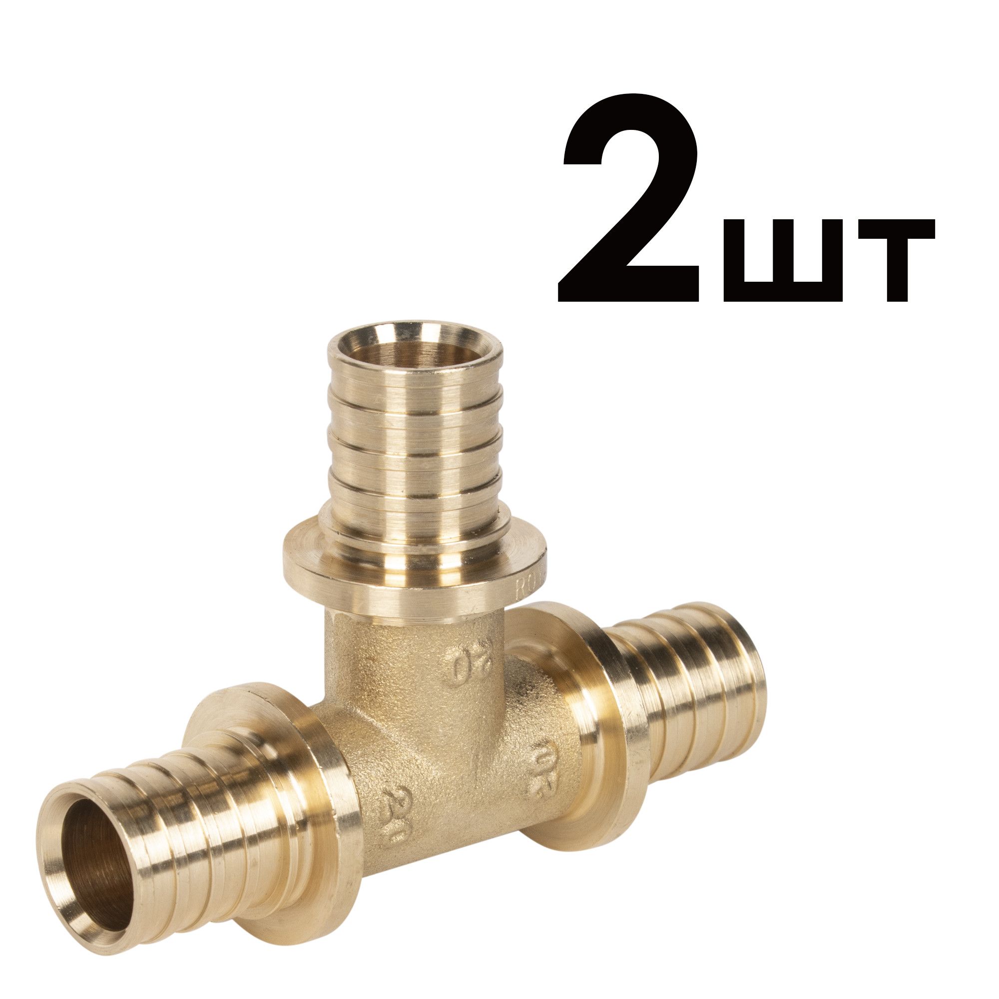 Тройник аксиальный Royal Thermo 20х20х20 мм упаковка 2 шт RTFAL1631u