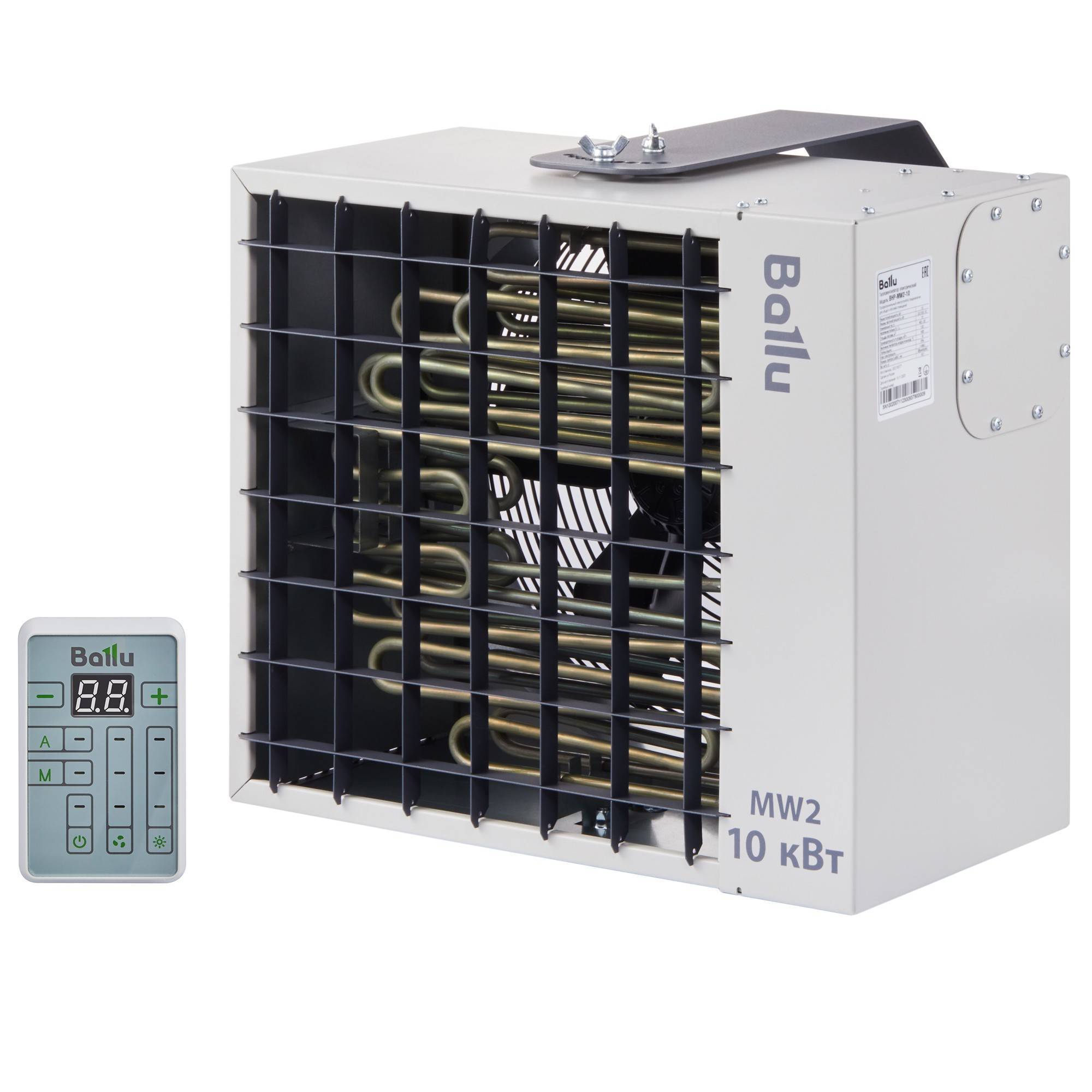 Тепловентилятор подвесной Ballu BHP-MW2-10 10 кВт