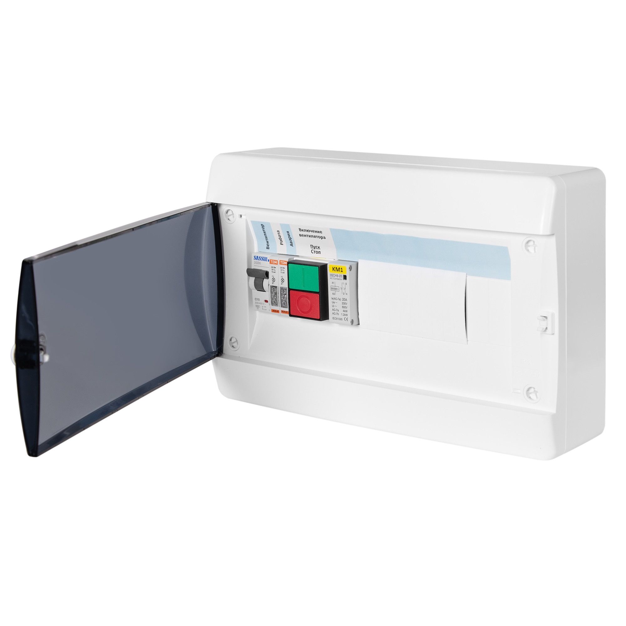 Шкаф управления Ballu MACHINE E-RF390-G220-2FL