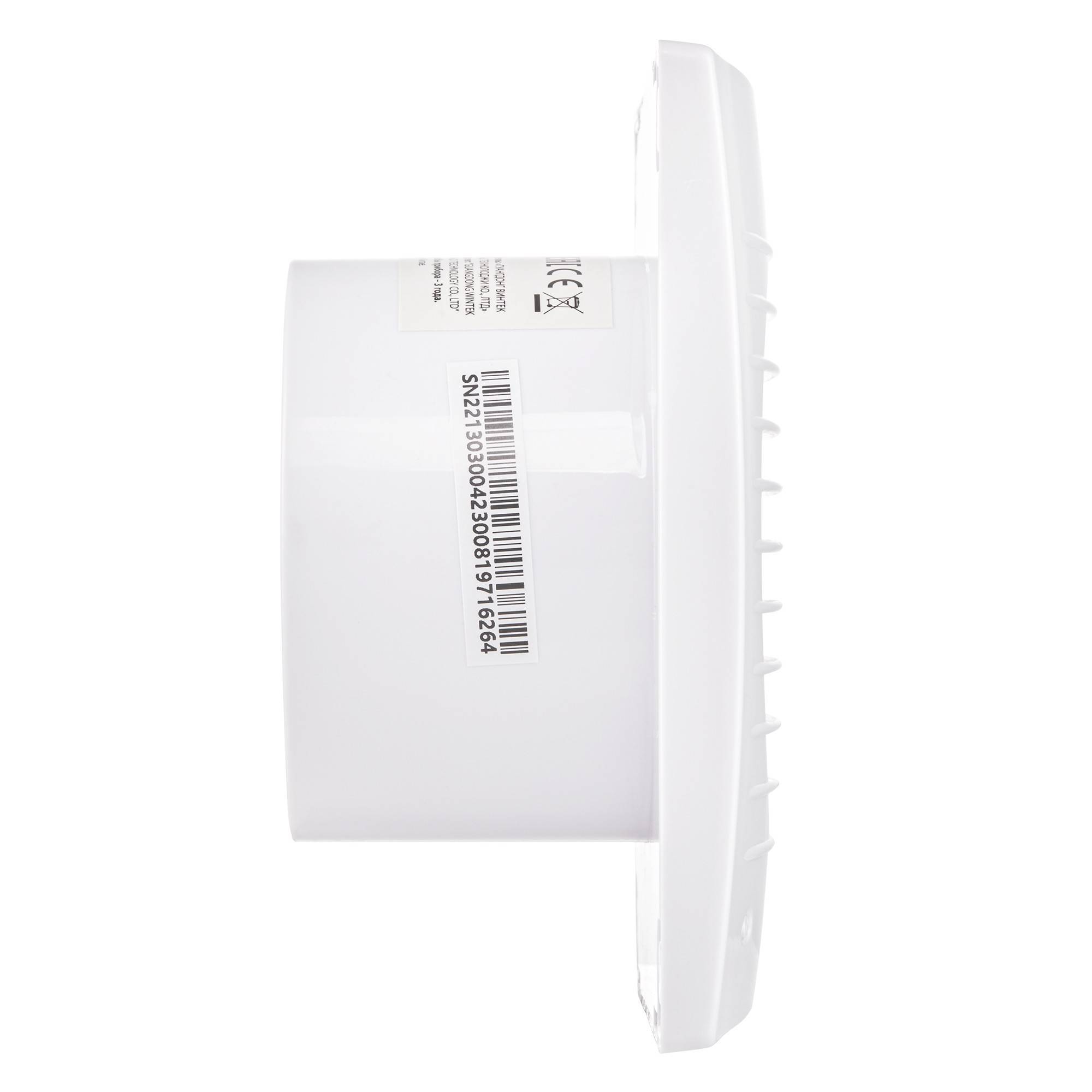 Вентилятор вытяжной Ballu BAF-FW 100 N с антимоскитной сеткой 1606093