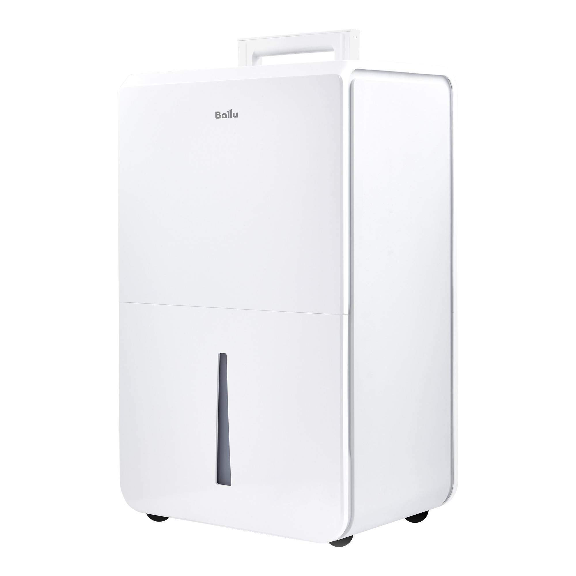 Осушитель воздуха Ballu BD50T 50 л/сут 1481787