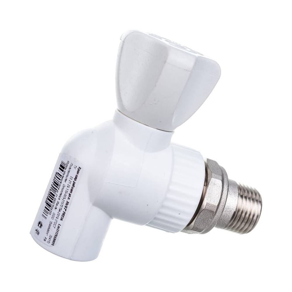 Кран шаровой радиаторный угловой PPR Lammin PREMIUM 20x1/2 белый НС-1641561