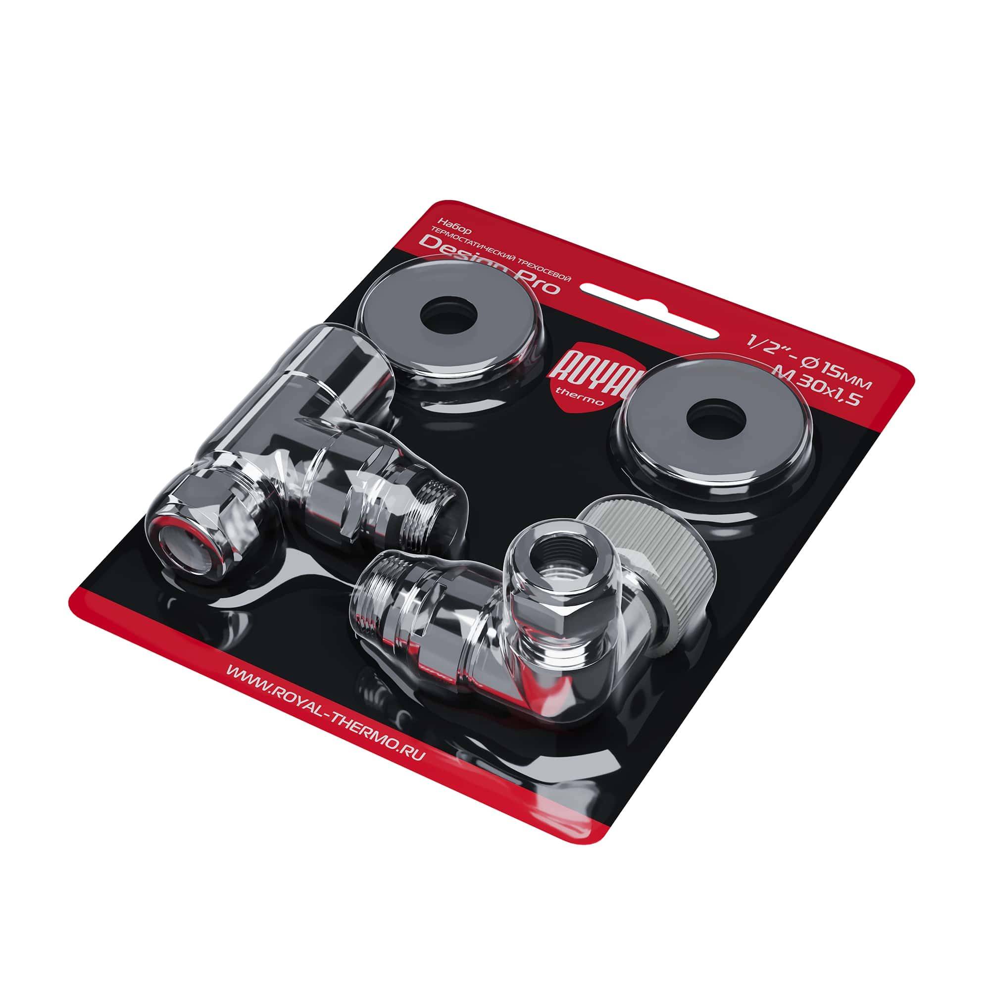 Набор термостатический трехосевой Royal Thermo Design Pro 15 мм M30x1,5 Хром НС-1646646