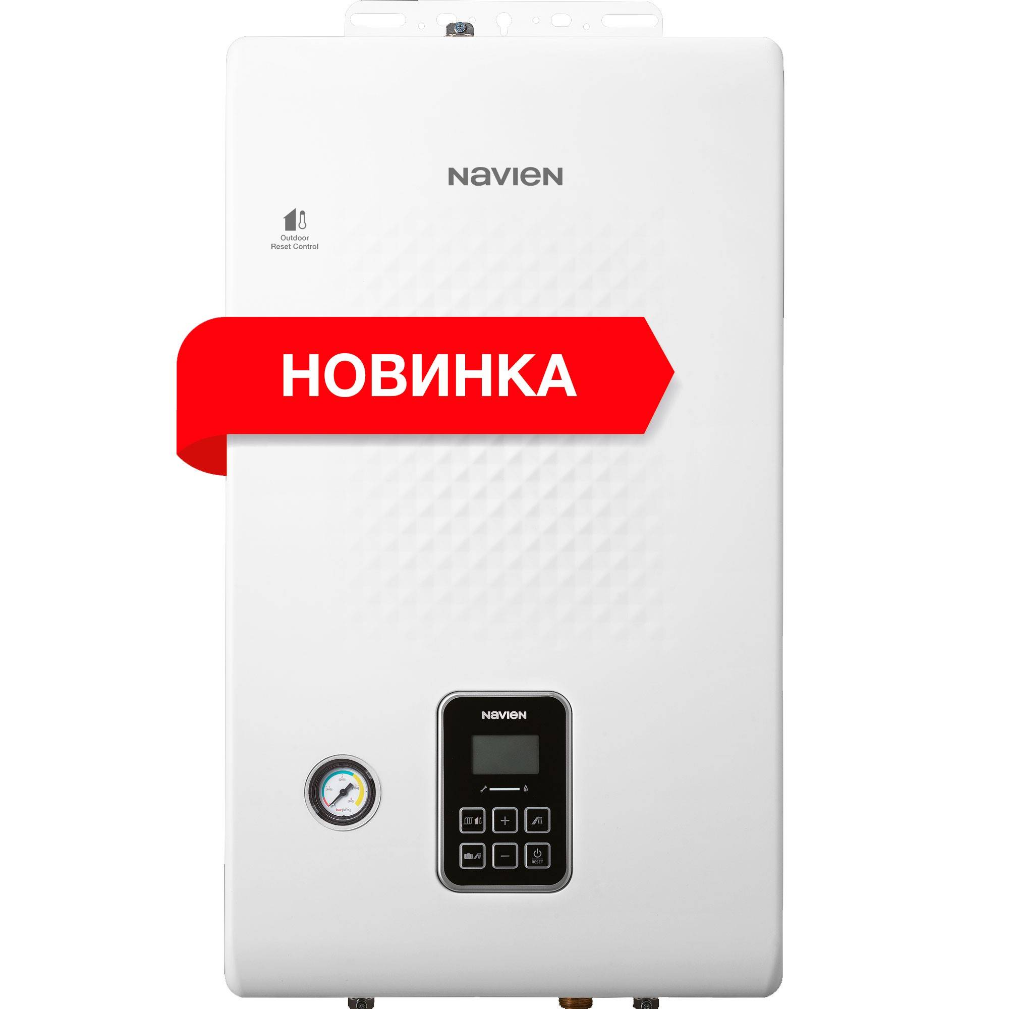 Котел электрический Navien EQB 08HW 8 кВт настенный одноконтурный EQB-08HW