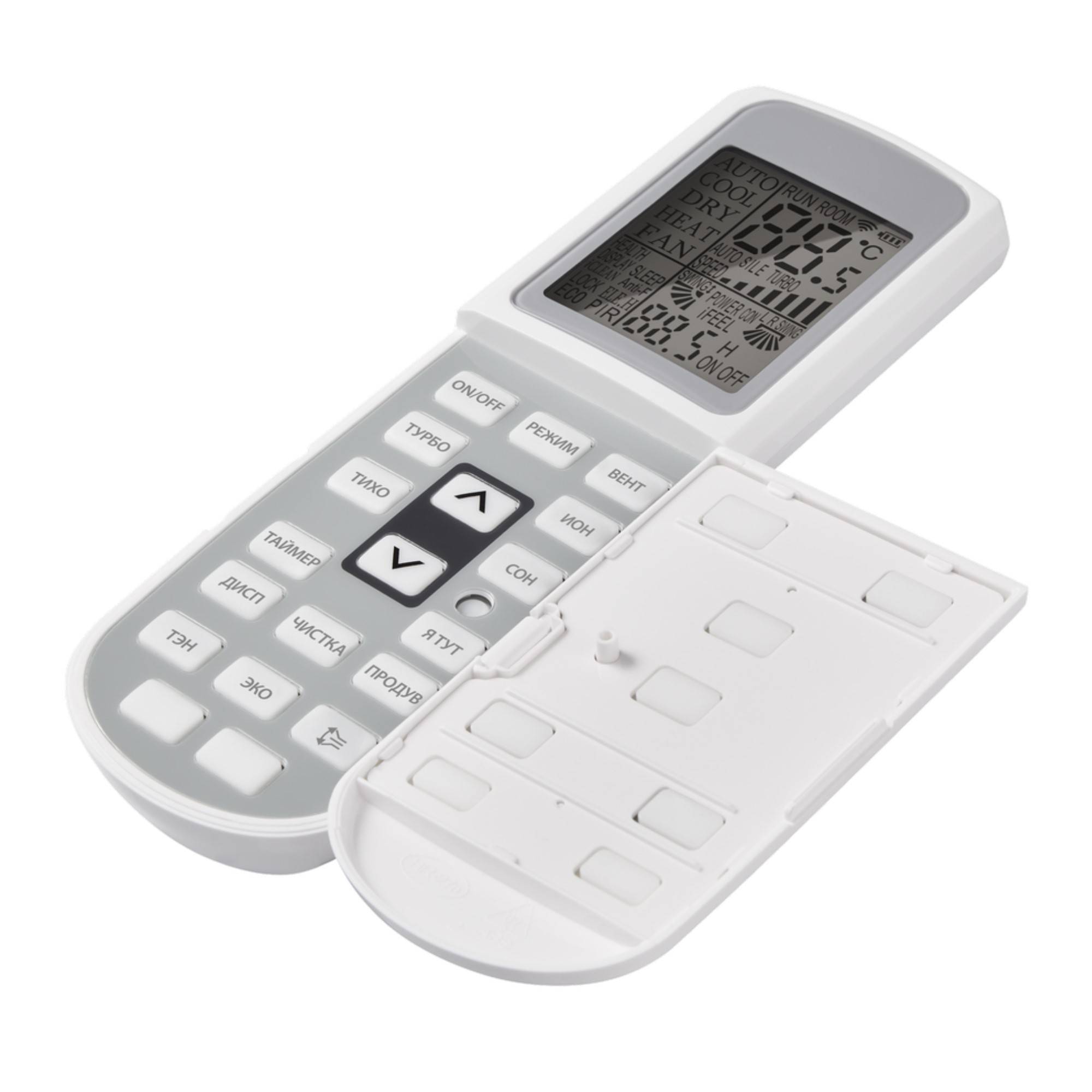 Сплит-система Ballu Platinum Evolution DC BSUI-09HN8_V4 инверторная комплект BSUI-09HN8_V4