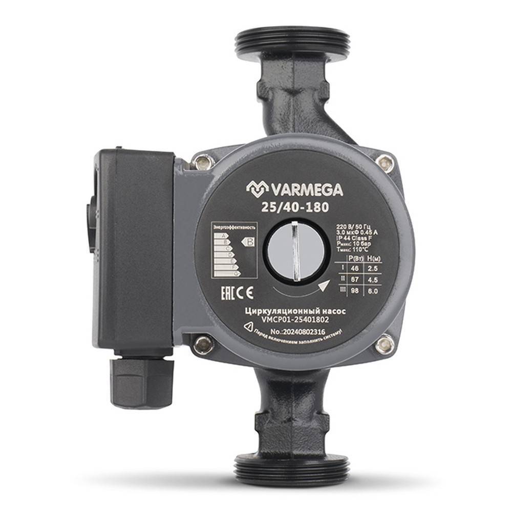 Насос циркуляционный Varmega 25-40-180 с гайками VM15101