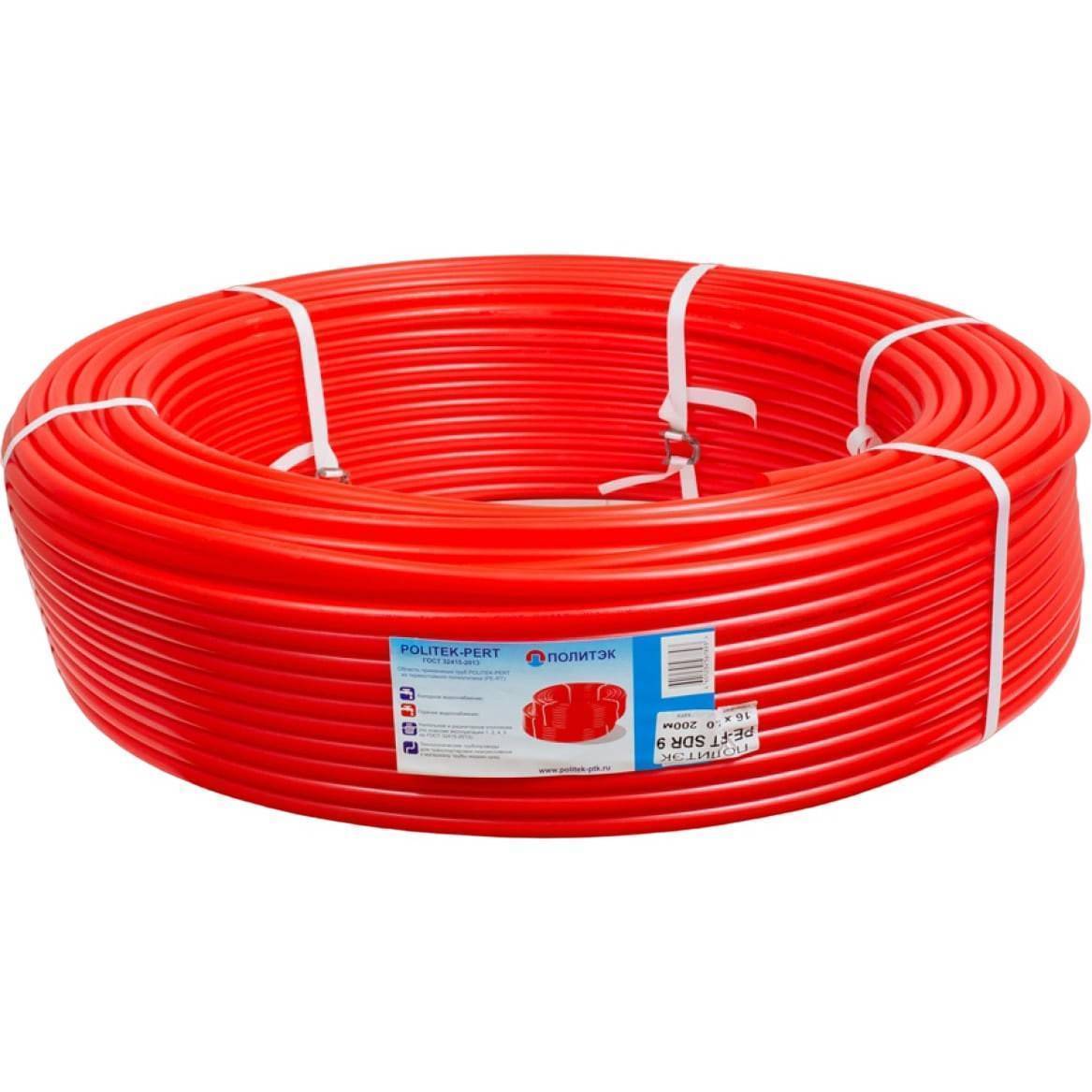 Труба PE-RT Политэк 20х2.0 мм красная бухта 200 м 2102020200