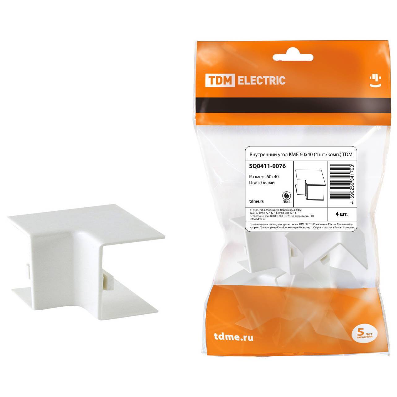 Угол внутренний TDM ELECTRIC КМВ 60х40 SQ0408-0008