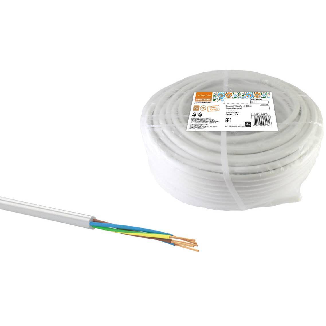 Провод TDM ELECTRIC ПВСмб 5х1.5 мм² 100 м белый НС-1631758