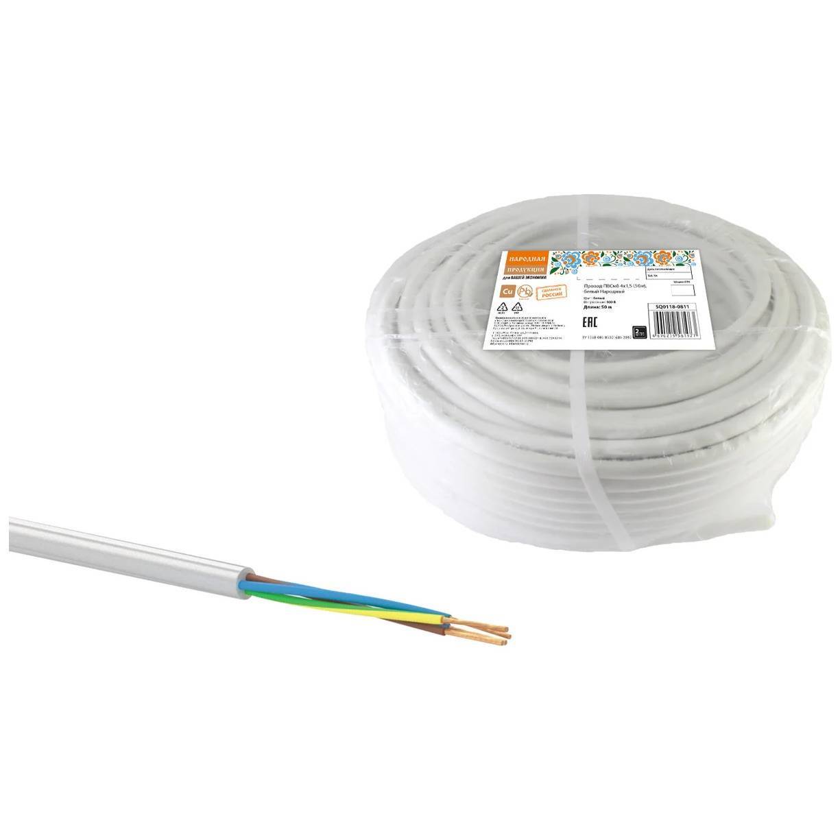 Провод TDM ELECTRIC ПВСмб 4х1.5 мм² 50 м белый Народный НС-1658721