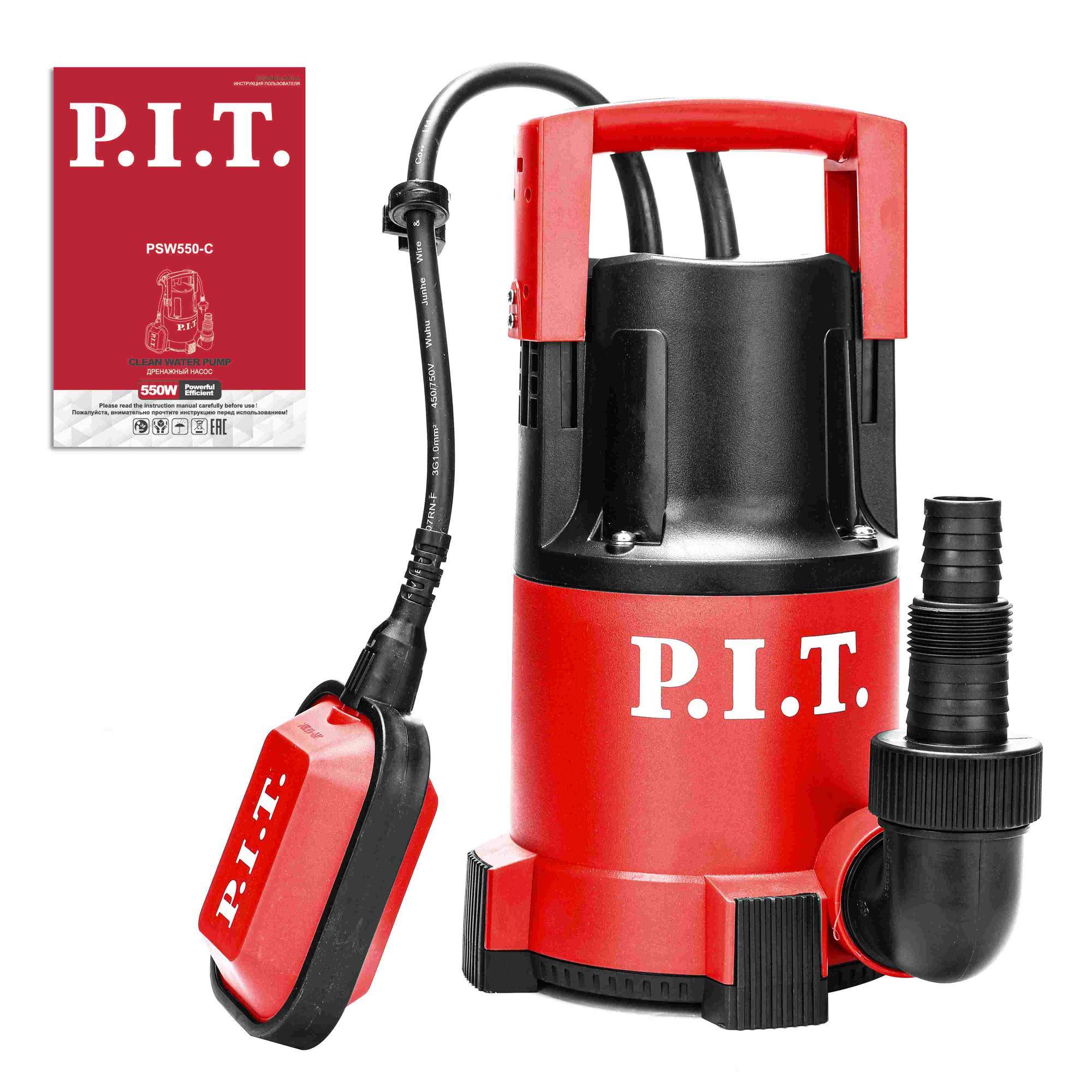 Дренажный насос P.I.T. PSW550-C 550 Вт для чистой воды 1506479