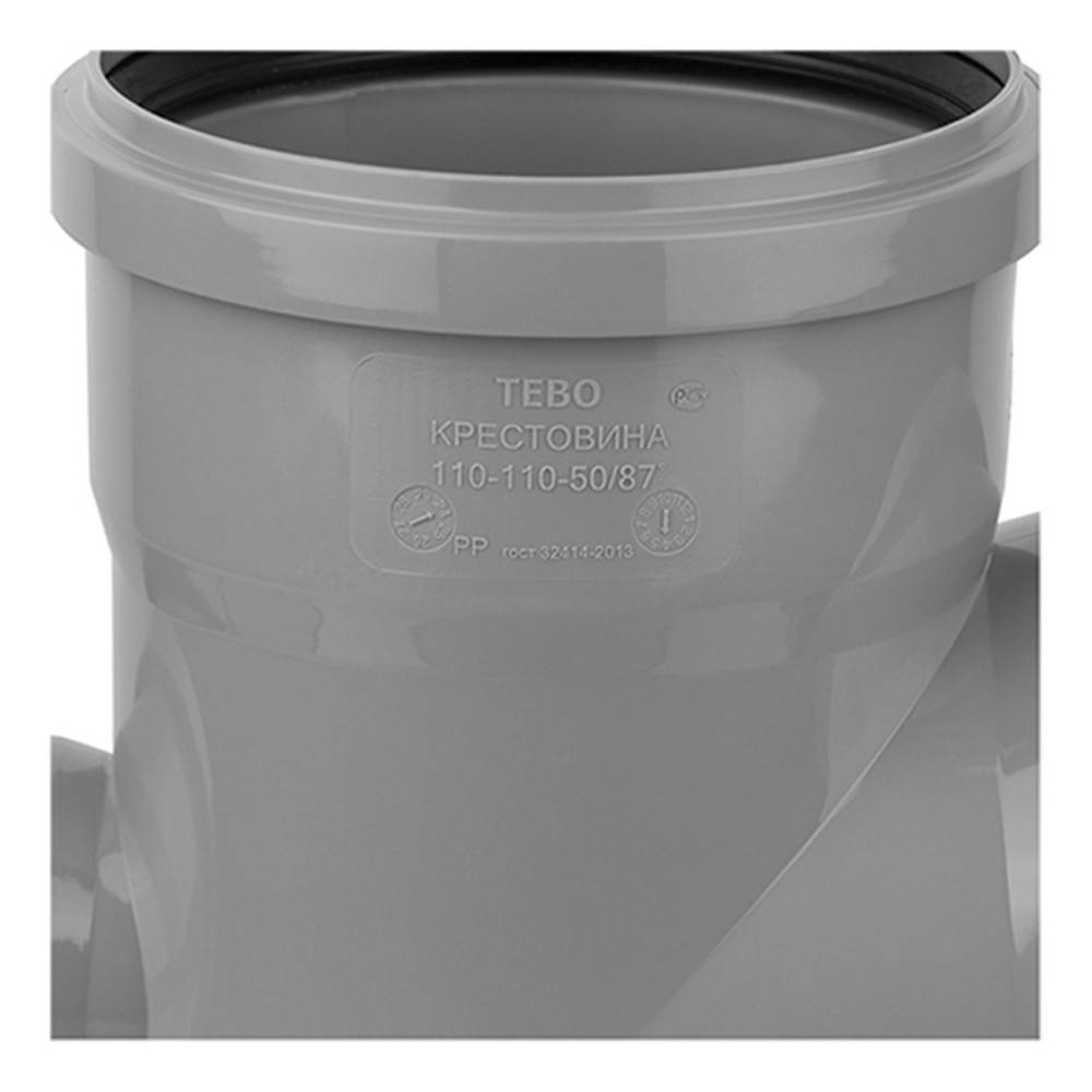 Крестовина одноплоскостная TEBO для внутренней канализации 50x50x50 мм 87.5° серая 013020535