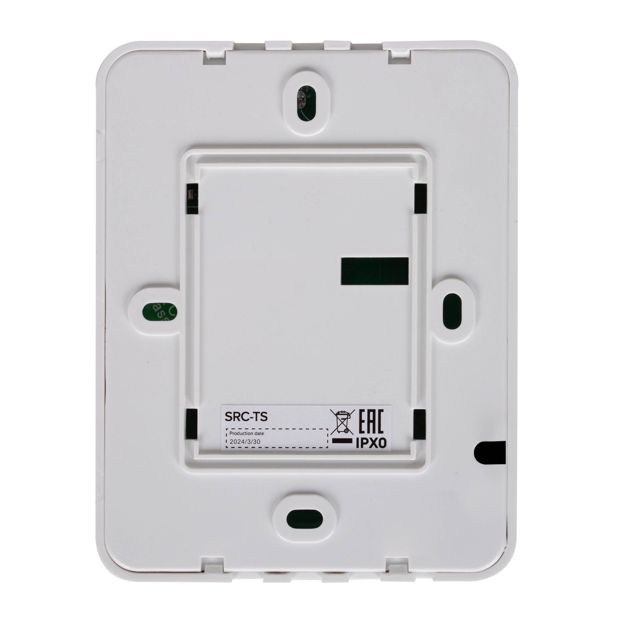 Пульт управления сенсорный Shuft SRC-TS