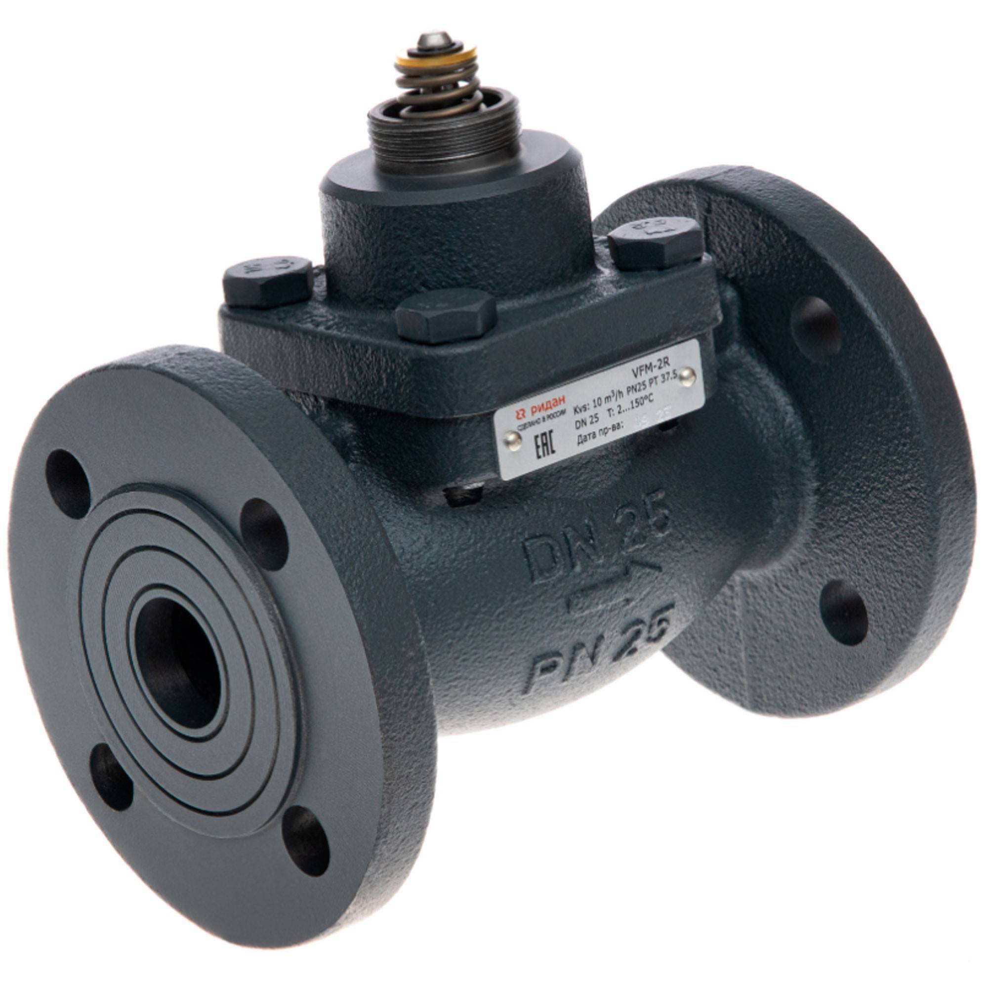 Клапан регулирующий Ридан VFM-2R DN 50 PN 25 Kvs 40 фланцевый 1448137