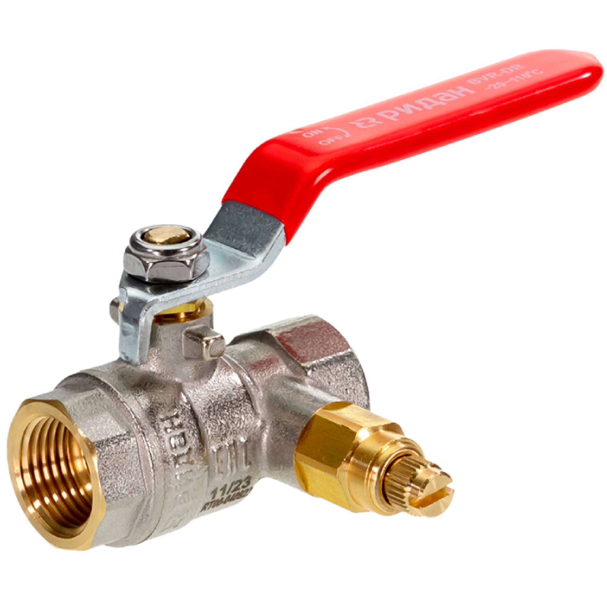 Кран шаровой Ридан BVR-DR DN 40 PN 40 со спускным элементом 1628114