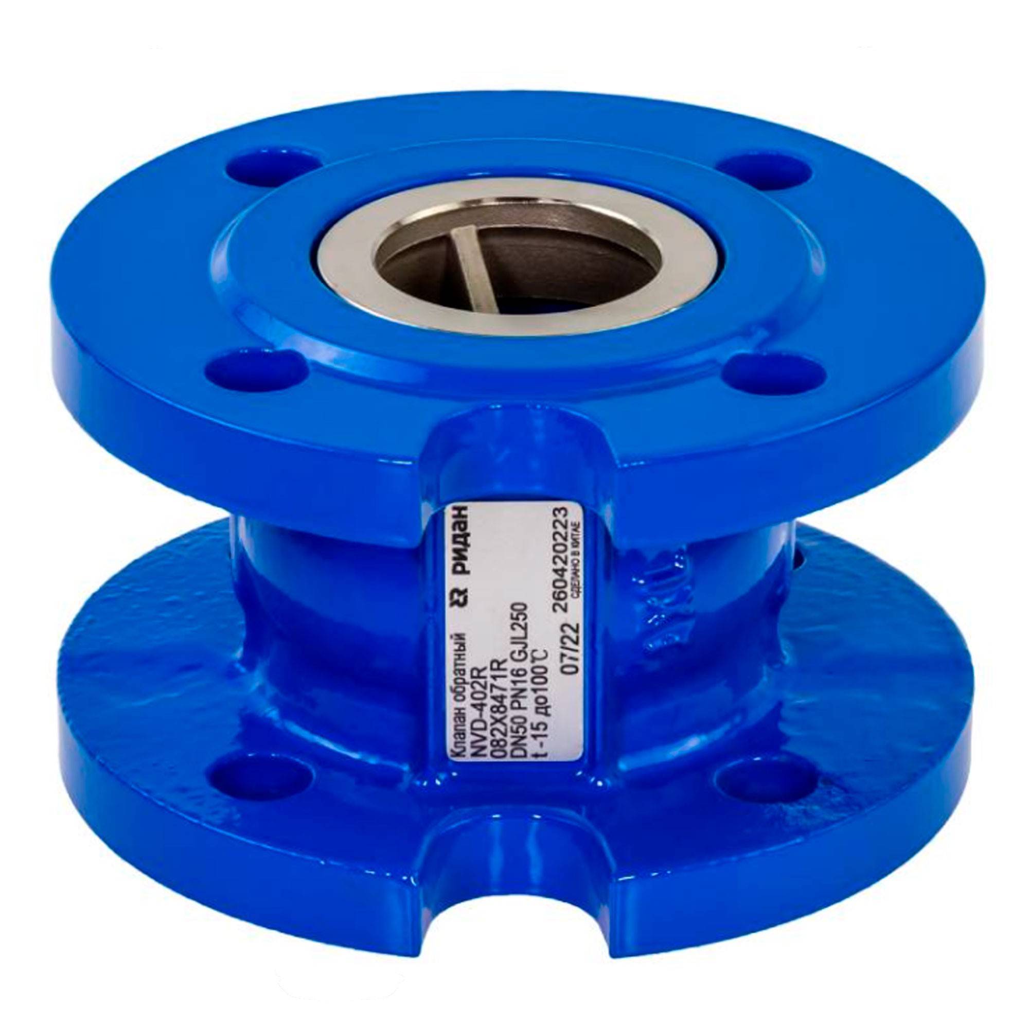 Клапан обратный фланцевый Ридан NVD-402R DN 100 PN 16 065B7505R