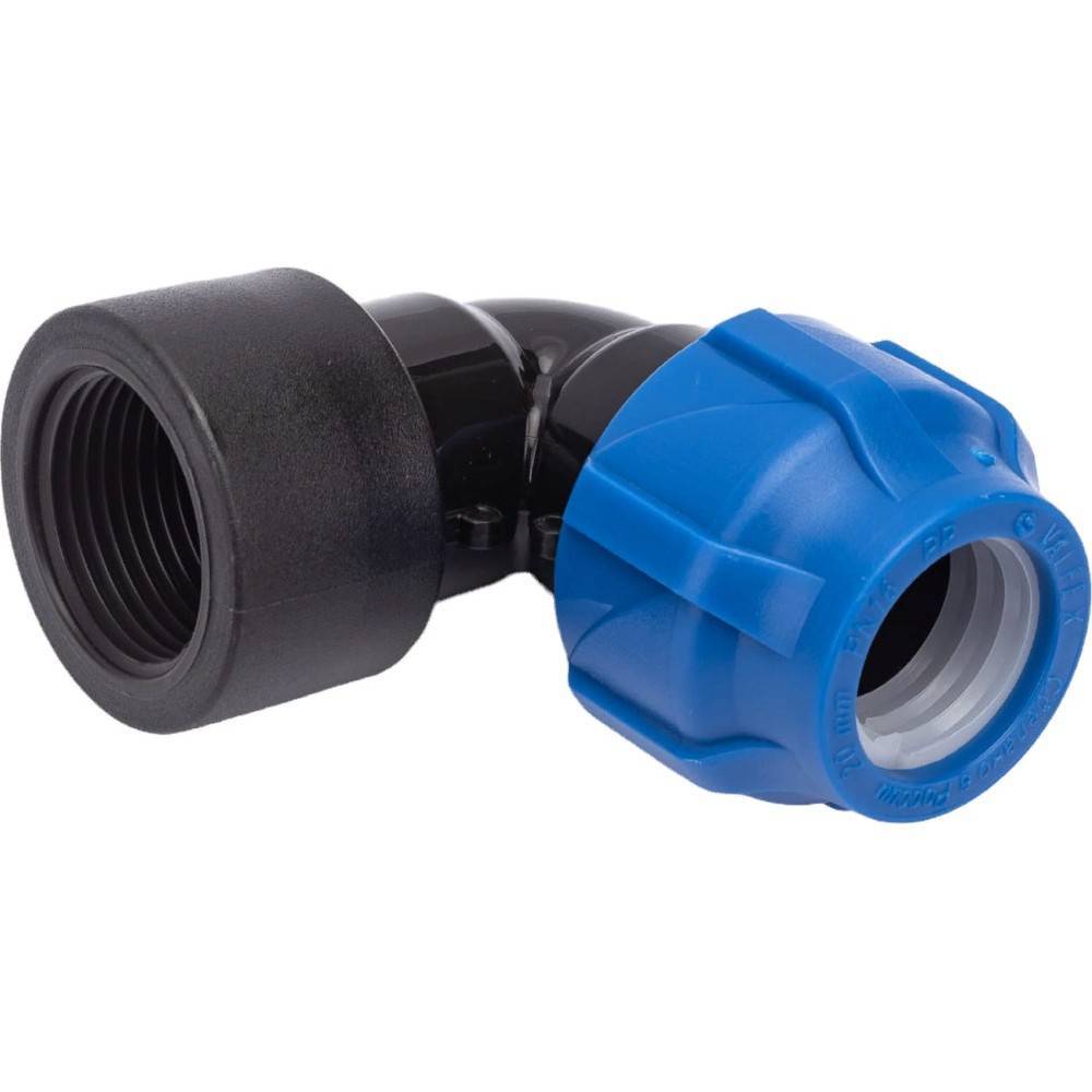 Отвод компрессионный VALFEX 20 мм х 3/4 внутренняя резьба 1425681