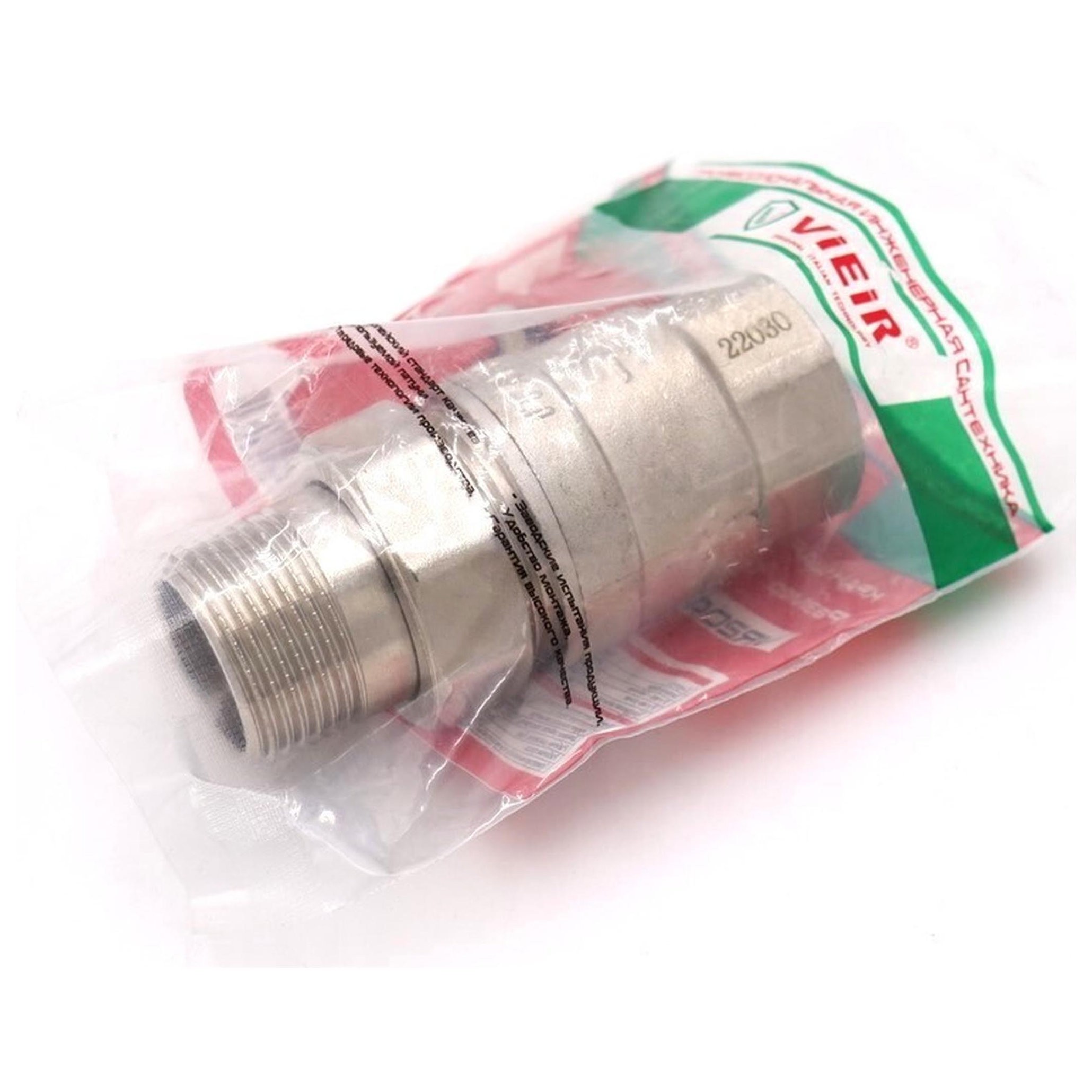 Кран шаровой ViEiR с американкой 1 дюйм НВ бабочка VR204-03